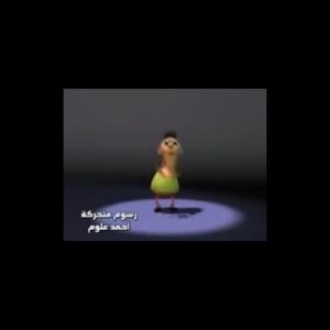 Meet your Posher, Adrian